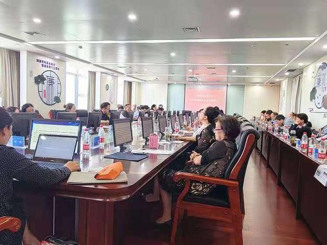 戴伟华(南通市心理学会第四届理事会、第八次全体理事会议在南通四院召开)