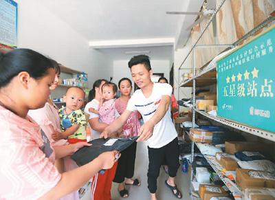 顺丰送货上门吗在农村(农村快递跑出“加速度”)