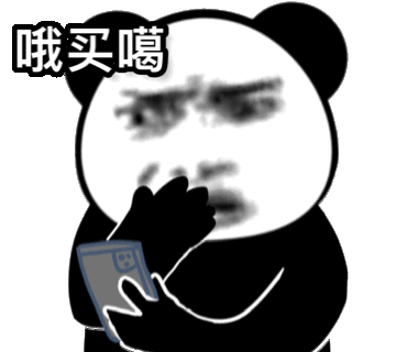 qq转账24小时可撤销(骗术更新！多人中招！QQ、微信同号的要留心了)