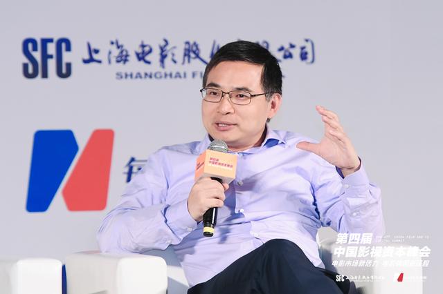 远景集团是国企吗(远景科技集团CEO张雷：人文的发展才能带动科技的发展)