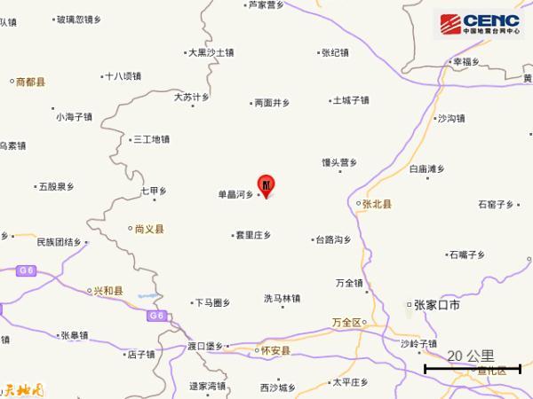 张北地震最新消息今天(河北张家口市张北县发生3.9级地震)