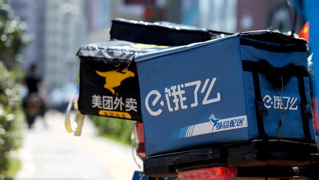 吃喝玩乐团购平台有哪些(到店团购战事再起，饿了么、美团集体围猎)