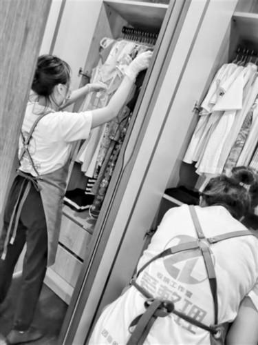 酒店辞职信怎么写最简单 员工摘菜(你羡慕网红收纳师吗？咱沈阳就有)