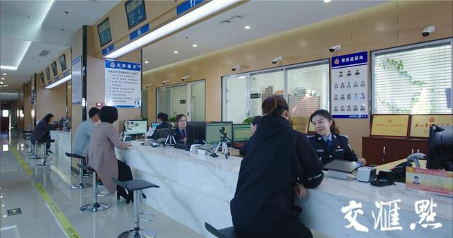 鼓楼区派出所几点上班(三公里范围内“最多跑一次”！南京公安推出多个派出所综合服务窗口)