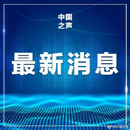 2021飞机票退票规则(国内机票免费退票)