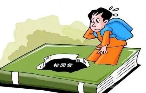 分期手机平台哪个比较容易通过(无需抵押、手续简单、当日下款、利息低廉……这等“好事”，你心动了吗？)