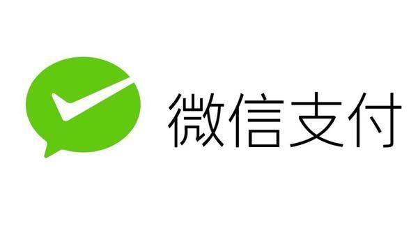 微信怎么开启刷脸支付OPPO(微信支付内测“刷掌支付”，注册绑定后无需携带手机即可完成支付)