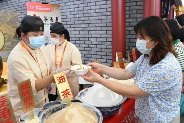 熟食店利润怎么样啊卖冷饮的营业执照能卖熟食吗(吃吃喝喝在服贸)