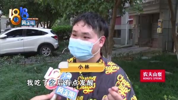 美团怎么退订单房(30单美团退了10单，用户被限制点外卖？这次网友一边倒)