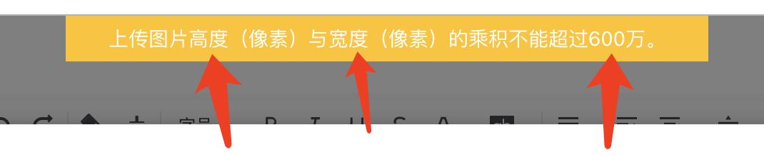 怎么做长图无缝拼接(无缝长图，2招搞定)