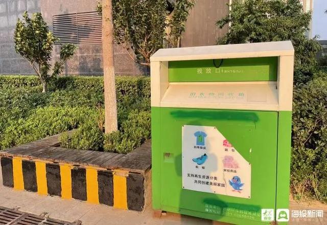 加盟回收旧衣服可靠吗(旧衣回收将慈善“变现”？律师提醒：违规设置旧衣回收箱涉嫌违法)