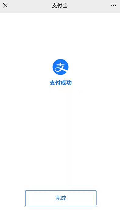 阿里联盟淘宝客(挑战淘宝，下一个Shopify能否在中国崛起｜数字化转型观察02)