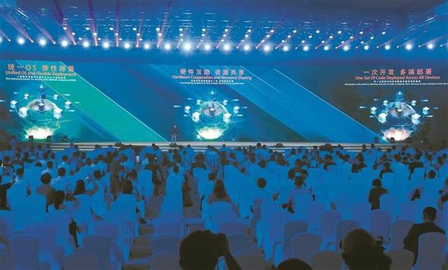 即构科技招聘(深企全新技术产品闪耀乌镇 华为再获世界互联网领先科技成果大奖)