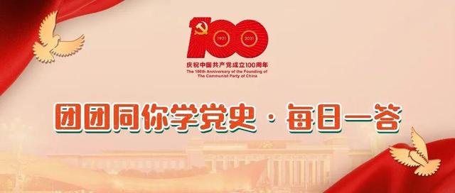大学生创业补贴申请流程(一图读懂｜《高校毕业生（在校大学生）创业补贴申请办事指南》)