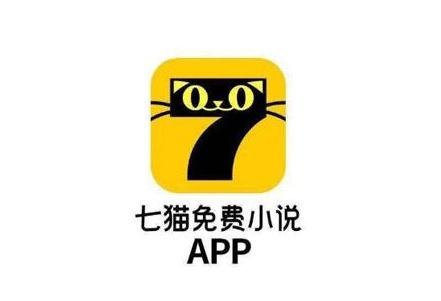 七猫小说在线阅读官网(七猫小说青少年模式在哪里可以关闭？具体的关闭方法介绍)