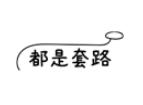 支付宝公司账户申请(支付宝可花钱“升级”？学生账户变工作账户？)