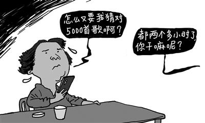 真正可以赚钱的软件提现无门槛(“提现软件圈套”需要合力破解)