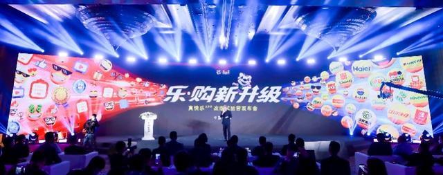 国美商城app下载(双十一前夕，国美APP商店又改版了！推赛事平台和榜单功能)