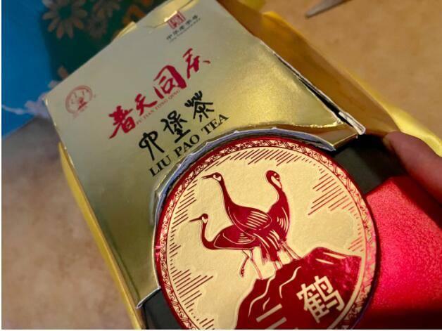 顺丰快递保价费标准(保价两千的茶叶，包装受损只赔100元？顺丰速运回应了……)