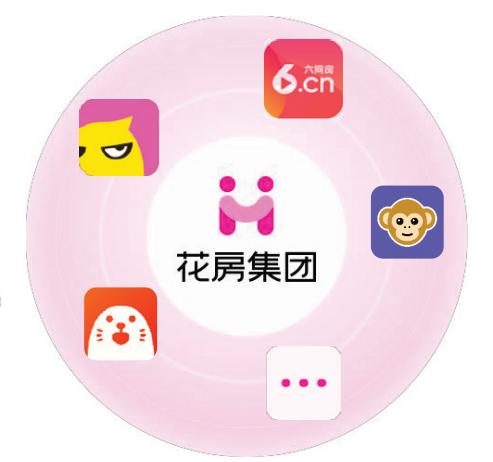 花椒直播电脑版下载(直播行业突变，花椒直播运营主体赴港上市，周鸿祎再迎IPO)