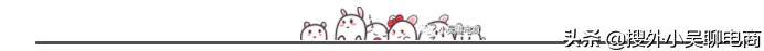 拼多多白底图制作软件(拼多多电商新手如何快速有效制作主图)