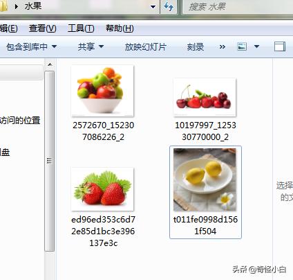 ps怎么抠图详细步骤魔棒工具(在ps中怎么使用魔棒工具抠图？)