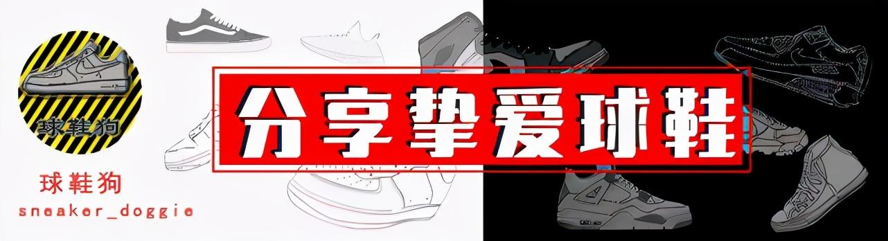 安踏高帮鞋怎么系鞋带(安踏新款充气鞋曝光！鞋面带导管，中底有按钮，太有意思了)