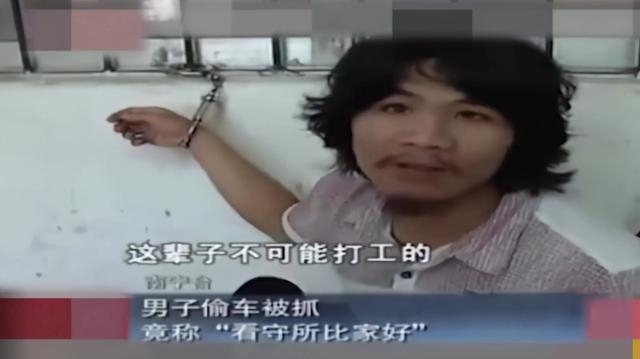 周立齐代言电动车(周立齐与电动车品牌签约，成联合创始人，网友猜测他担任安全顾问)