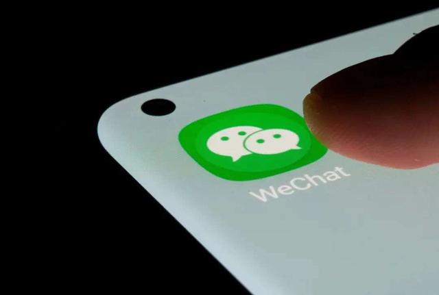 微信群聊怎么解散不让别人知道(微信内测新功能：群主可以直接解散群聊了)