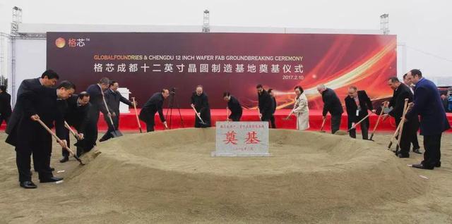 停摆17个月，建厂以来从未开工，成都百亿烂尾芯片项目或被接盘(格罗方德成都项目)