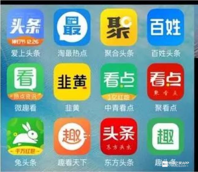 手机捞偏门暴利项目(一天3000+的偏门薅羊毛赚钱项目，一小伙靠他年入50万)