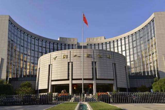 七日年化收益率如何转换为年利率(央行明确贷款年化利率计算方法，快看看你的贷款利率合理吗？)