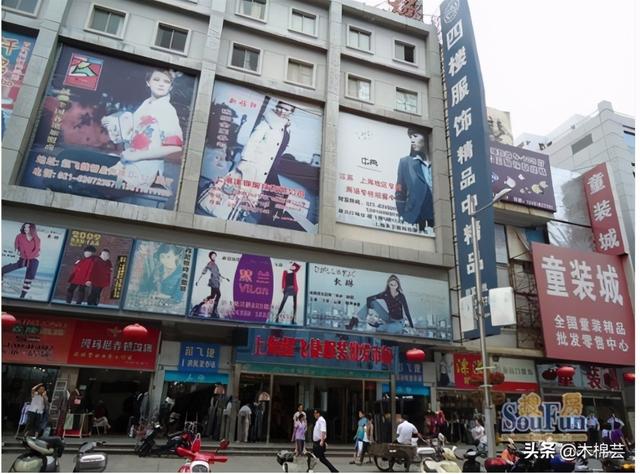 内衣批发大市场(上海超飞捷服装批发市场)