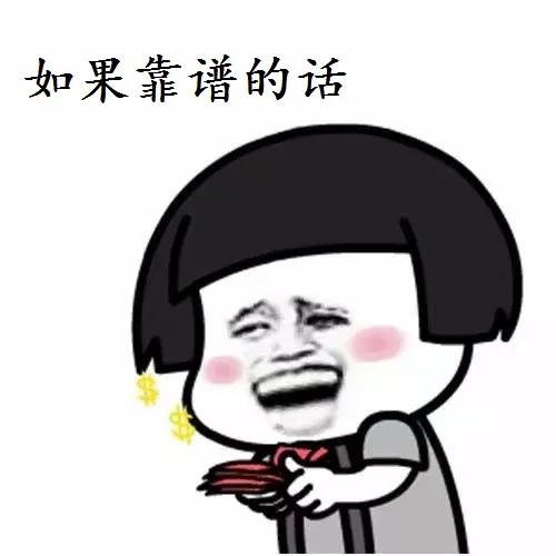 定投是什么通俗解释(一文搞懂基金定投(收藏))