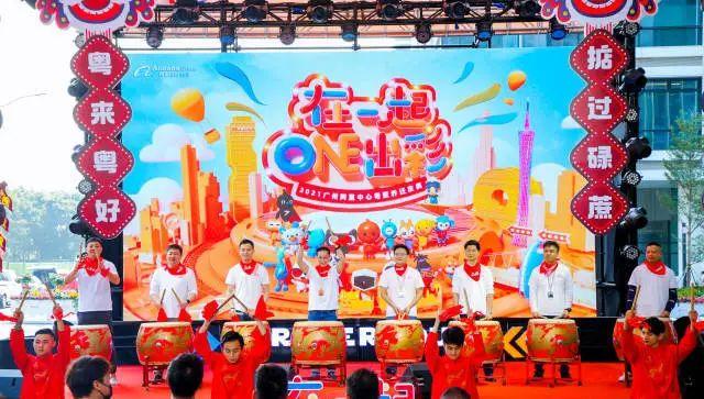 阿里总部在哪里到深圳了吗(重磅！阿里华南总部“落户”广州，未来琶洲能否超越珠江新城？)