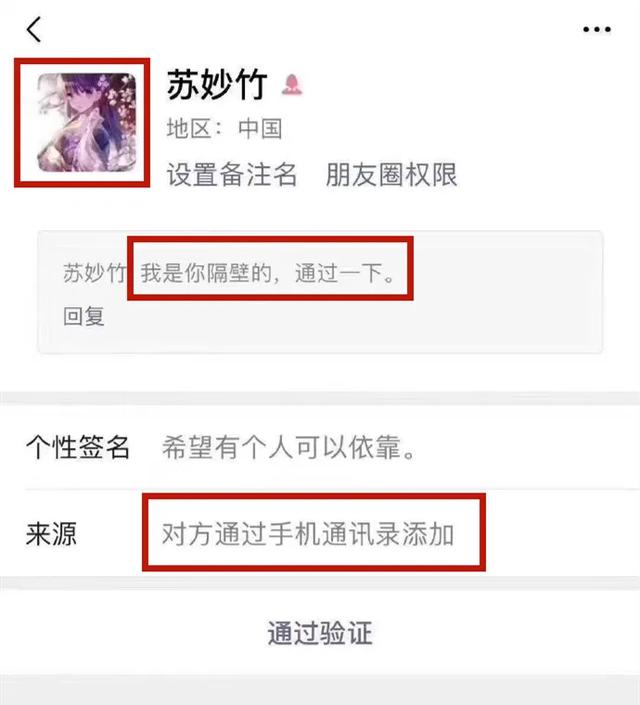 青少年一天走多少步最好(前途漫漫，青少年朋友千万不要行错路、踏错步)