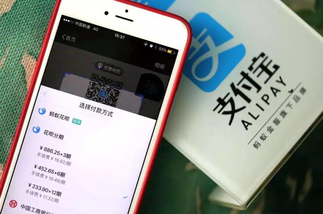 花呗额度怎么提高到5万(花呗提额不低于5万，马云：3个方法26个技巧，轻松做到)
