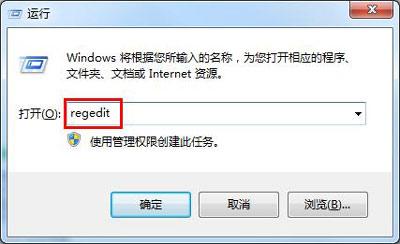 怎么关闭电脑自动锁屏壁纸(电脑桌面壁纸怎么防止被修改？锁定电脑桌面背景的方法)