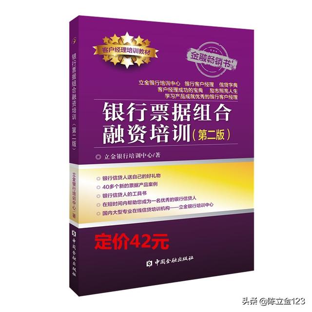 如何跑业务如何找客户成功率最高(寻找客户的五种方法)