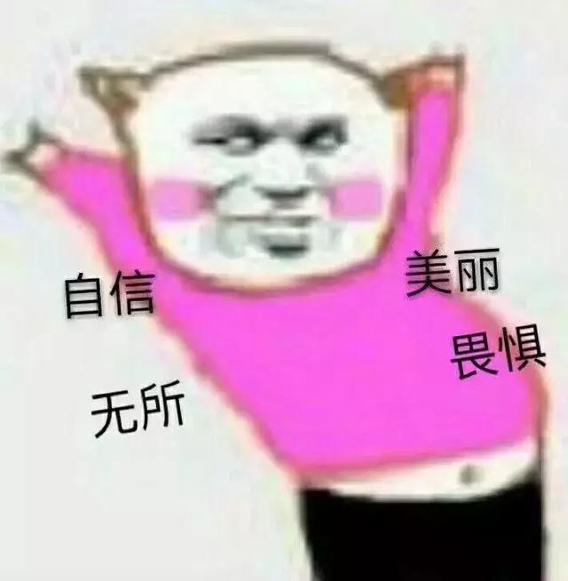 官网怎么查sk2真假鉴别(SKII旗舰店是假的？那如何辨别旗舰店真假？)
