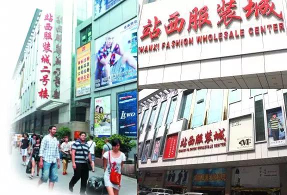 广州服装厂家批发货源在哪里(广州服装行业批发市场大全和拿货攻略)