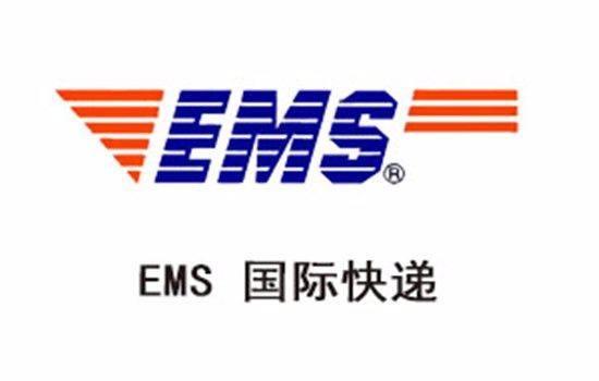 快递价格查询表2019(2019年各国国际快递公司运费计算方法和价格表)