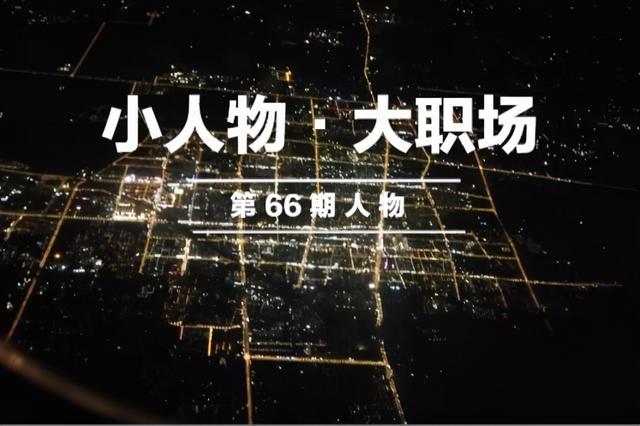 开网店能挣多少钱一个月(我，0经验开网店3年年入18万，揭秘现在开网店究竟还赚钱不？)