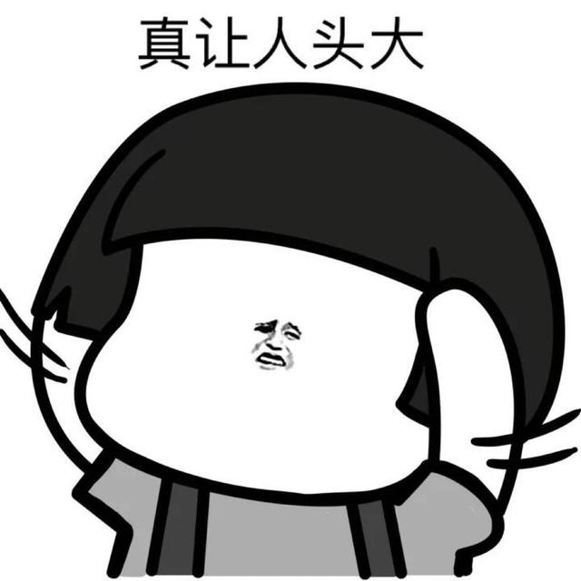 搞笑段子素材视频(搞笑段子问答式个人素材剧本)