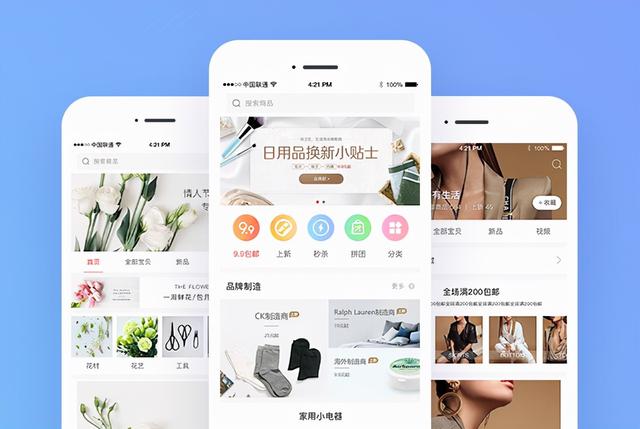 新开的店铺,自己怎样推广呢(推广策略｜超全攻略，让你们的店铺最大程度曝光，精准获客)