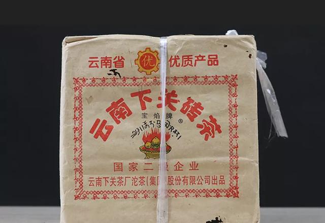 卖茶叶生意怎么样云南(亏本生意连做几十年？边区同胞宝贝茶？下关边销砖现在卖得怎样？)