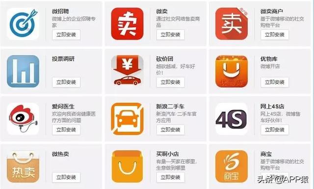 手机号邮箱怎么注册支付宝(6大方法教你查询手机号｜微信｜QQ|微博｜支付宝注册过哪些平台)