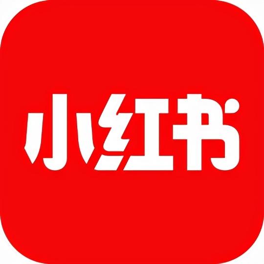 小红书账号异常是什么原因(小红书出现了什么违规？可能是这几个方面疏忽了)