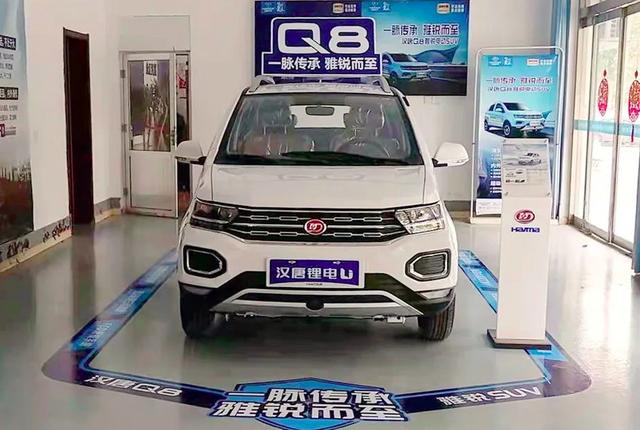 汉唐电动车(汉唐Q8电动车改款评测：搭载8度锂电池，续航150公里，适应全路况)