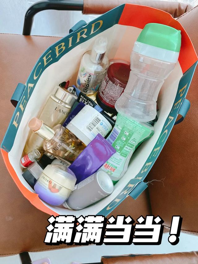 好用的发膜知乎(攒了半年的空瓶大分享！东西好不好用一目了然)